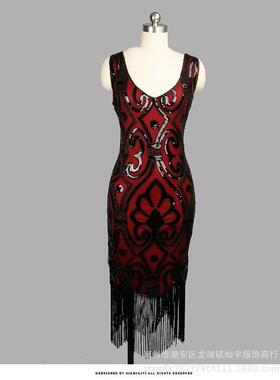 Glitter Dress Performance Dress Glitter Dress