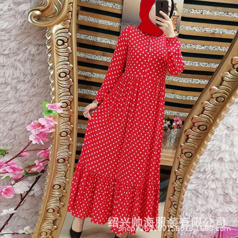 Women's polka dot dress, high waisted long skirt
