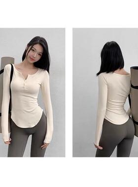 Yoga clothes for women, slimming fitness, long sleeved
