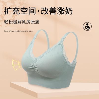 Underwear plus size bra, pregnancy period, no steel ring,