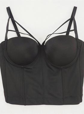 Long camisole tank top, worn on the outside, paired with