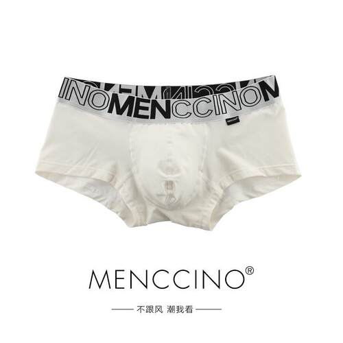 Underwear men's cotton tight fitting flat corner pants with