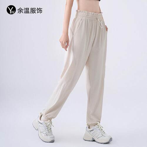 Stretch leg yoga pants, fitness pants, women's slimming