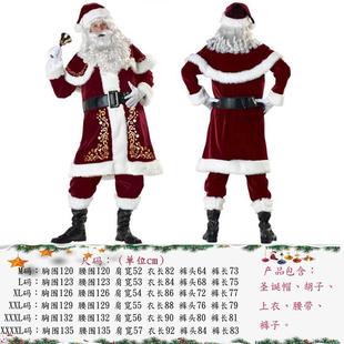 husband oversized and groom for Elderly suit clothing