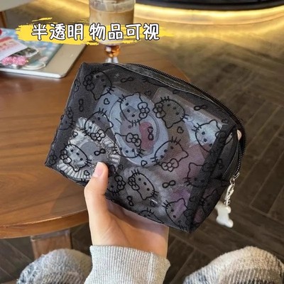 日用便携网纱可爱压花长方形拉链