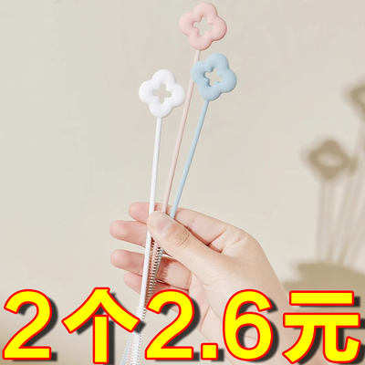 花朵吸管刷清洁清洗加长神器