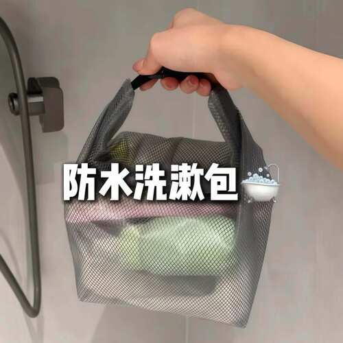 防水干湿分离大容量游泳包