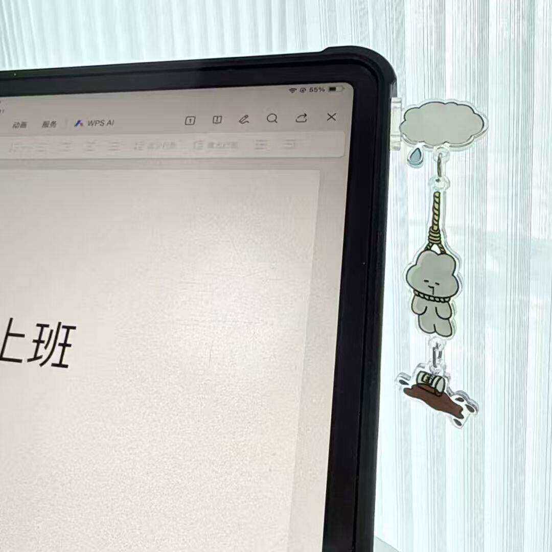 创意牛马打工人装饰品压