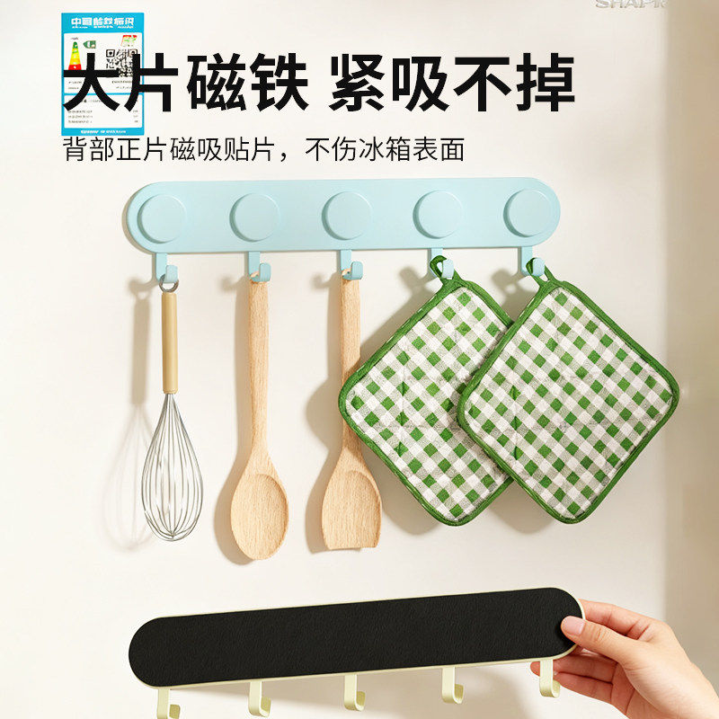 磁吸挂钩门后免打孔防盗