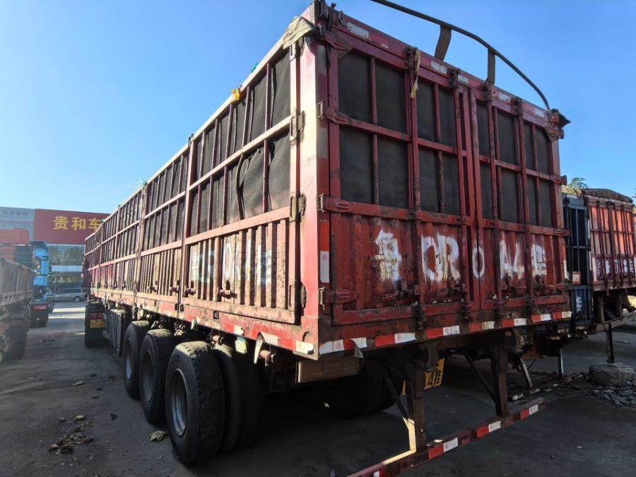 1月28日临沂鲁Q756HQ、鲁QROA4挂大型汽车网络拍卖公告