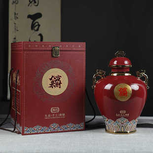 景德镇陶瓷酒瓶5斤密封空酒罐家用酒具装饰送礼盒窖藏缸八方来财