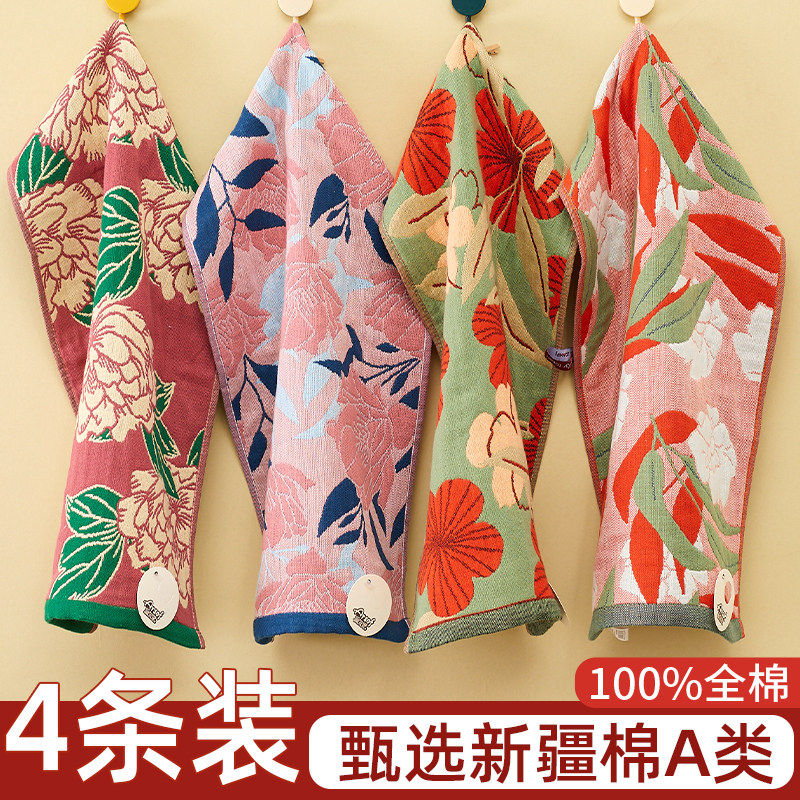 新疆棉纱布毛巾家用洗脸巾儿童童巾纯棉成人中号小面巾长方形a类,居家布艺,毛巾/面巾,淘宝优惠券,粉丝福利购,淘宝优惠卷