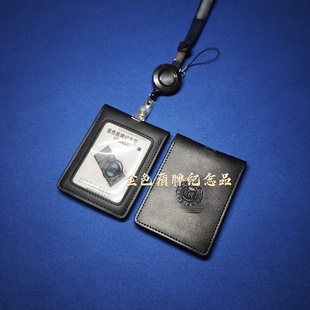 港版竖款双卡套HKP委任皮卡套证件套夹TVB同款电影道具角色扮演