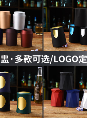 筛盅高档酒吧ktv用品摇色子套装
