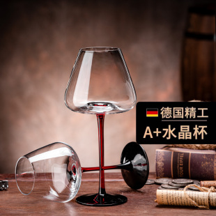 德国水晶红酒杯套装 创意轻奢风勃艮第高脚杯子醒酒器酒具葡萄酒杯