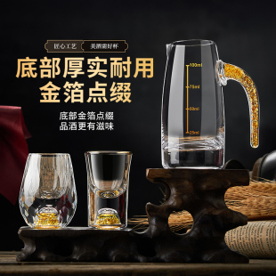 钻石切面金箔白酒杯套装 创意家用水晶玻璃分酒器小一口杯烈酒酒盅