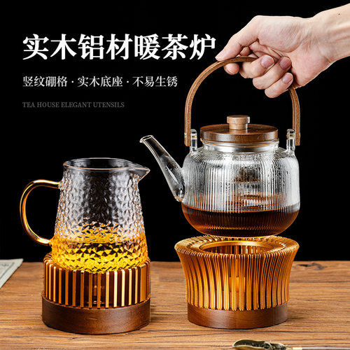 茶壶底座炉温茶器蜡烛加热水果花茶煮茶器酒店餐厅汤盅加热保温炉