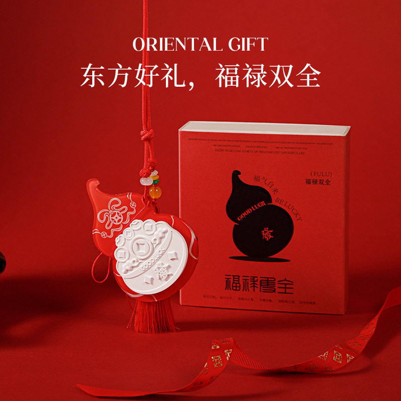 石膏香薰家用室内摆件持久扩香石车载挂件固体香氛伴手礼高级感