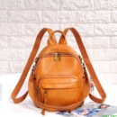 COZY backpacks ZOEY专卖店出品学院风双肩背包 真皮女包 2024新款