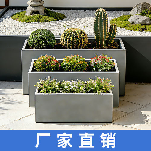 工程绿化水泥花槽大型户外庭院长方形花箱景观种植盆厂家直销加厚