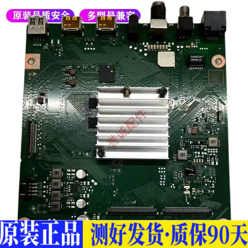 华为HD65DESA 适用电视机电源主板平驱动板液晶灯条恒流板原装