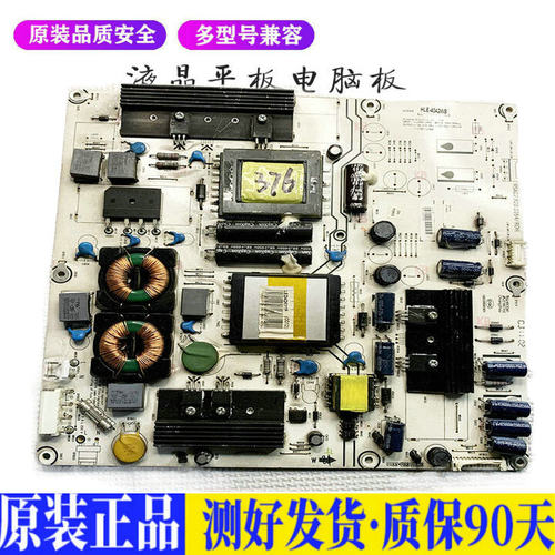液晶电视 海信LED42K11P LED42K01P  适用电源高压背光升主板JD61