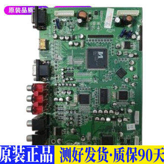 液晶电视 创维37L17SW 5800-A8TTM0- 适用电源高压背光升主板JD97