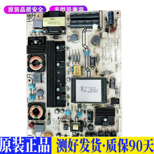 液晶电视 海信LED42K01P/LED42K28P/ 适用电源高压背光升主板JD30
