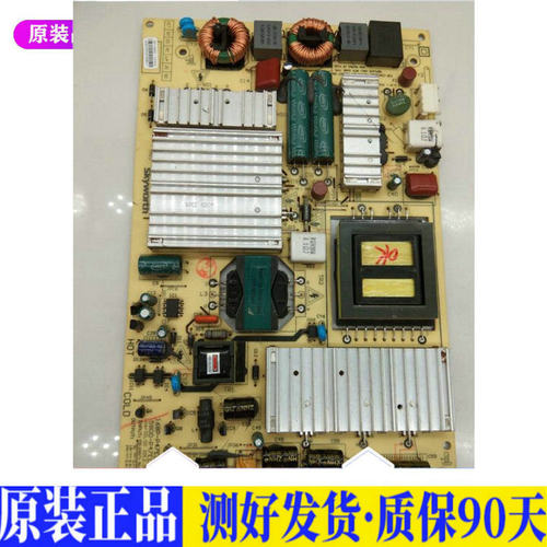 液晶电视 创维47E650E 42E700S 168P 适用电源高压背光升主板JD13