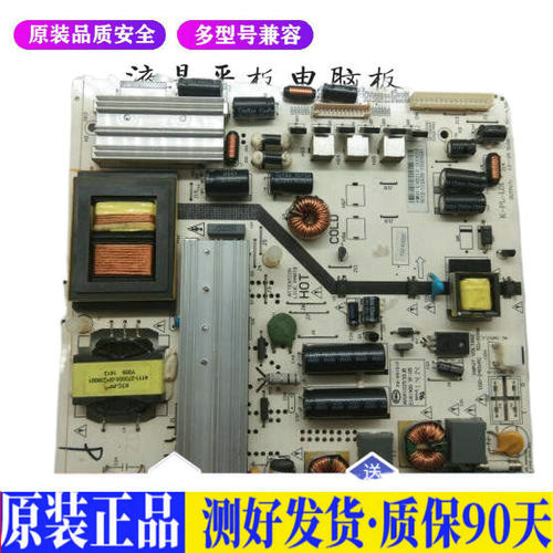 液晶电视 TCL 4702-2PLL01-A3131D01 适用电源高压背光升主板JD19