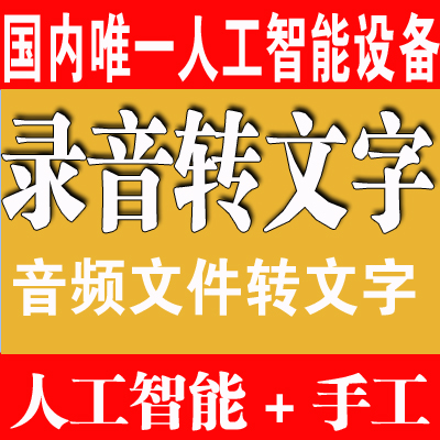 賽酷文檔秘書公式識別_賽酷文檔秘書 單機版_賽酷文檔秘書軟件 注冊碼