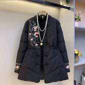国风轻奢重工刺绣盘扣加棉外套唐装 新中式 棉服 2025冬季 款 大码 女装