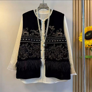 大码 国潮风钉珠丝绒刺绣羽毛马甲衬衫 女装 款 两件套 2025秋季 新中式