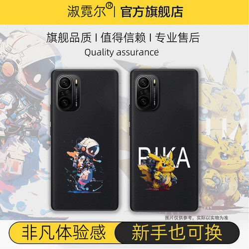 可以安装-红米k40/pro/+替换原来塑料后盖塑料黑色维修手机背面盖