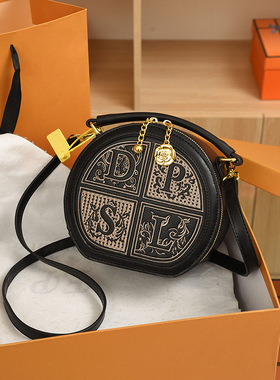 今年流行包包2023新款复古手提包小众设计爆款时尚百搭单肩斜挎包