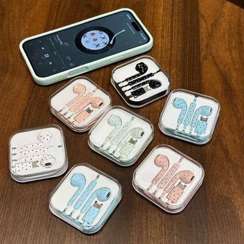 韩版ins风星星波点有线耳机