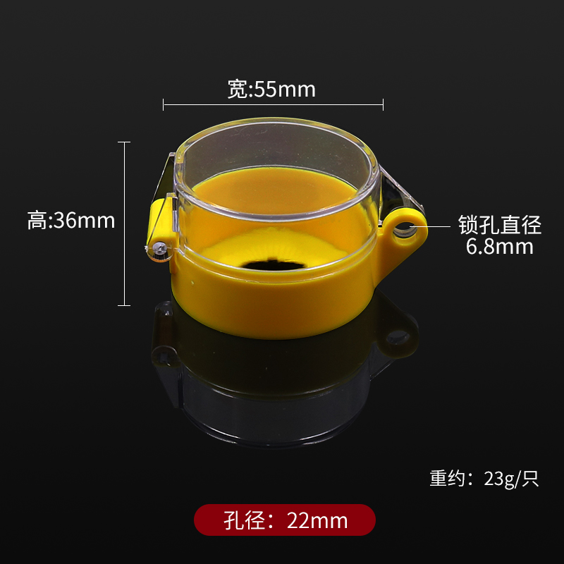 紧急停止急停开关带保护罩盖22mm按钮按键可挂锁盖子防护罩防误触