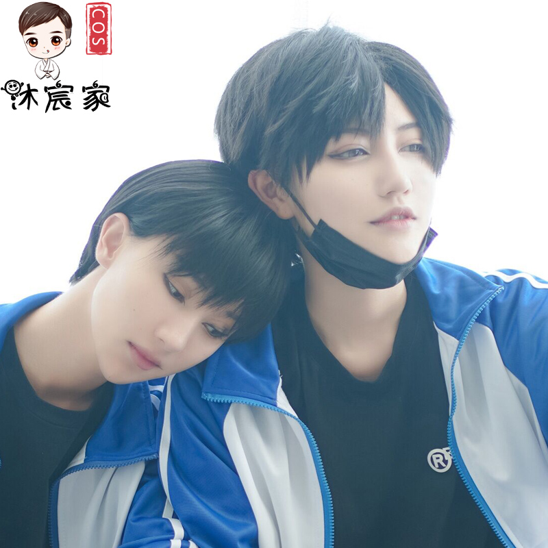 沐宸家】伪装学渣 贺朝谢俞贺天cos假发 万用短发男偏分反翘基友
