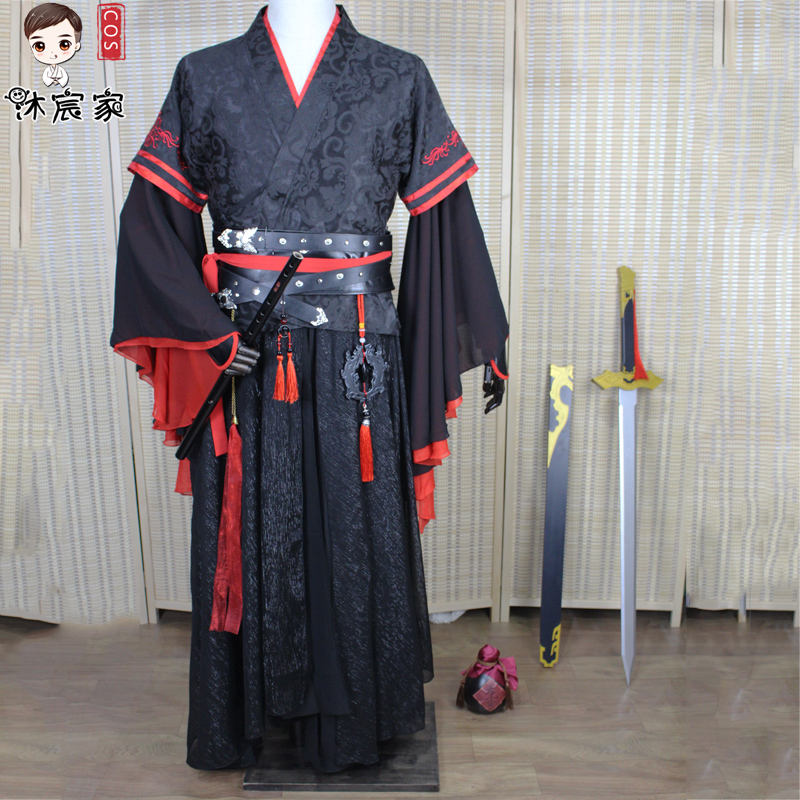 沐宸家魔道cos魏无羡魏婴莫玄羽cosplay服装道具靴鞋子假发笛全套|ruв категории плесень играть/Аниме/вокруг/cos/настольные игры, Косплей одежды/реквизит/услуги, Косплей мужской одежды - от Buy2taobao.com для оказания профессиональной услуги покупки агента Taobao