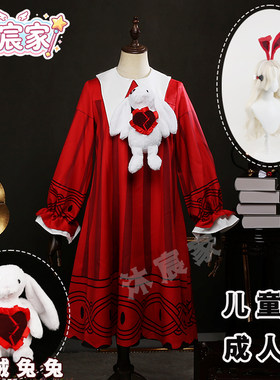 蛋仔排队桃乐丝cos服儿童成人