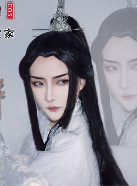 沐宸家 二哈和他的白猫师尊cos楚晚宁cos假发 墨燃古装风汉服假毛