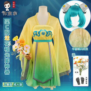 沐宸家王者cos蔡文姬原皮天籁弦音C服假发头饰全套现货儿童成人版