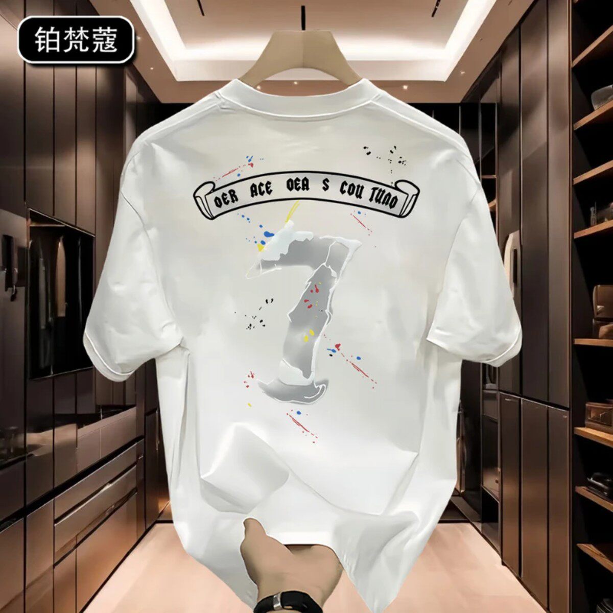 铂梵蔻男士休闲印花短袖T恤夏季百搭上衣圆领纯棉美式都漫潮牌