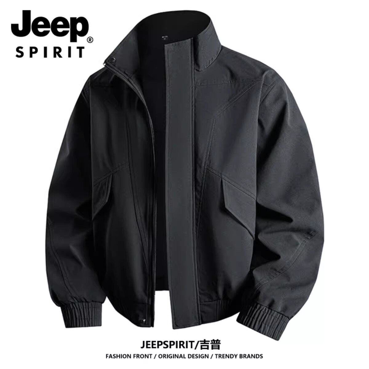 JEEPSPIRIT吉普美式解构立领夹克男款春季棒球服宽松拼接廓形外套