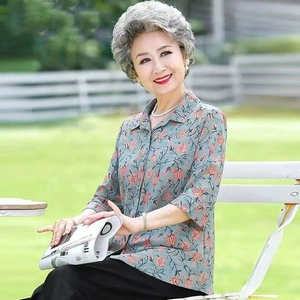 贝贝家妈妈装宽松衬衫上衣60岁妈妈洋气夏装衬衣老太太夏季衬衫