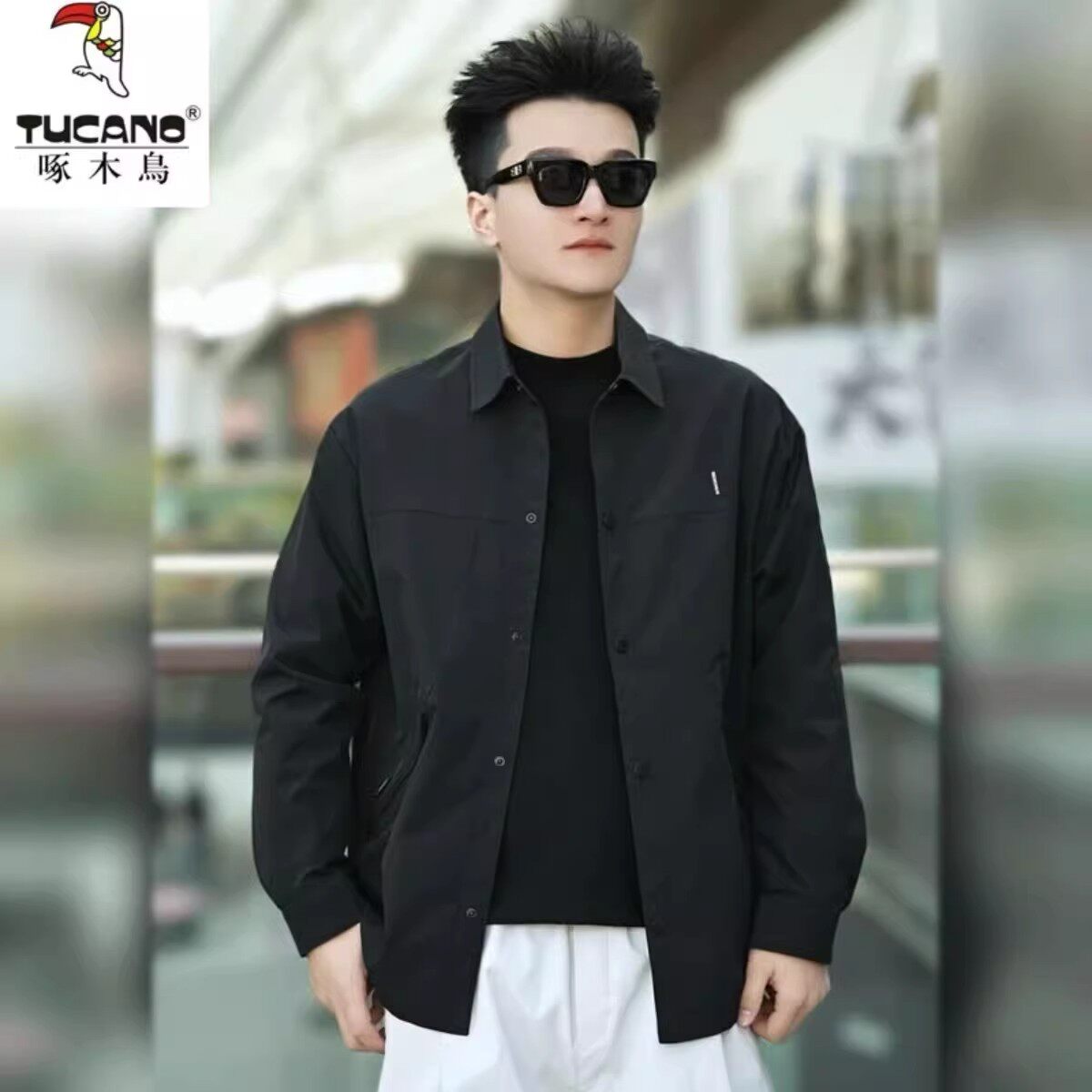 TUCANO/啄木鳥鸣跃专卖店春秋时尚潮流百搭男士翻领衬衫夹克外套