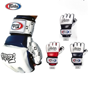 泰国正品Fairtex露拳套FGV17分指MMA拳击手套散打泰拳one手套拳击