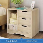 小型床边收纳桌环保酒店结实现代简易柜稳固房间经济型床头柜木制