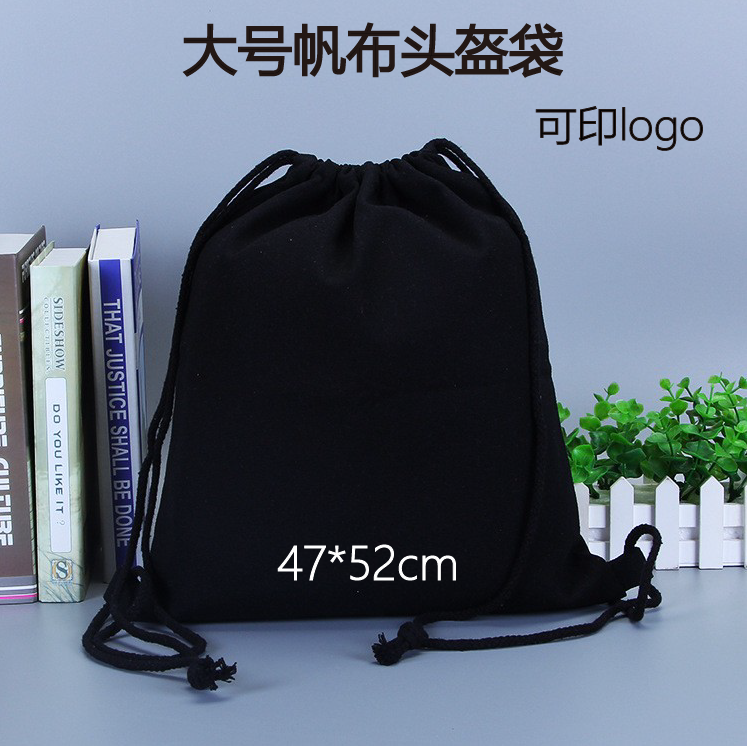 摩托车全盔袋帆布双肩包 大号篮球束口袋 耐脏黑色 简约学生背包