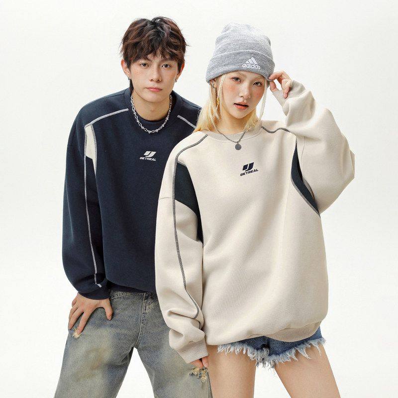 明线分割撞色拼接重磅圆领卫衣男女情侣秋季款美式潮牌套头衫外套,男装,卫衣,淘宝优惠券,粉丝福利购,淘宝优惠卷